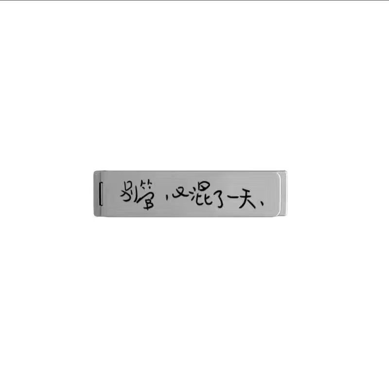 手机隐形折叠支架粘贴背贴便携式卡通桌面通用可爱学生追剧一字型|undefined