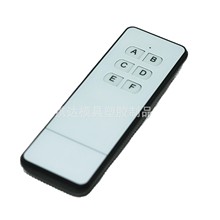 塑胶外壳 遥控器外壳 无线红外遥控器 七号电池遥控器外壳 公模