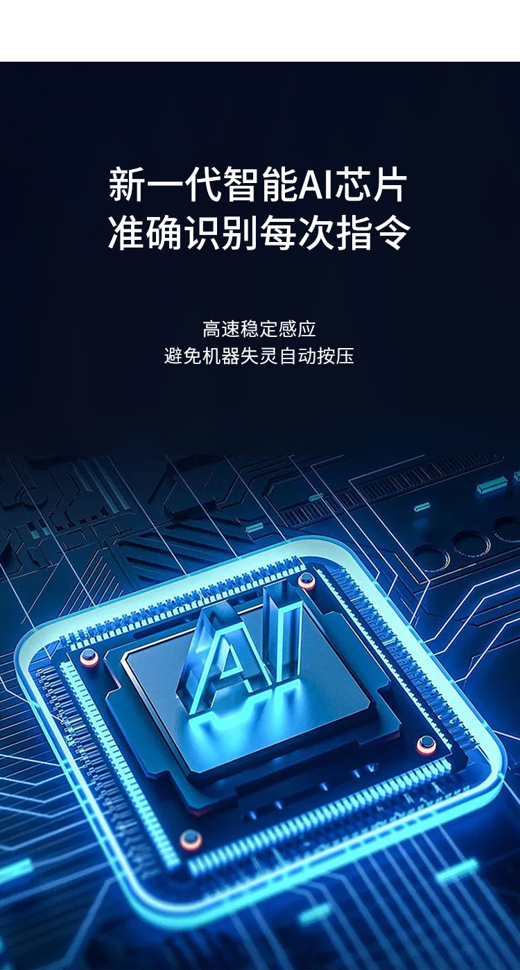 Toilet tank sensor flushing device, household smart automatic contactless infrared sensor toilet flushing device undefined