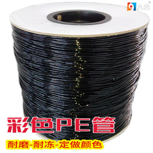 ��ɫTPEE����܇�ߏ���ܛ��