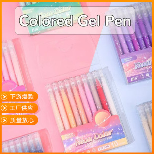 Acrylic Gel Pen, Fine Tip, Water-Based Color Pen, Handbook Pen, Highlighter, Opaque, Stackable, Everything Can Be Painted, Washable