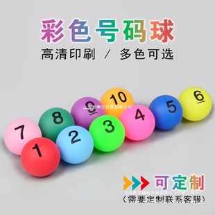 ��ɫ������̖�a��ƹ������Ͷ�˓u̖�u���C����ֱ��4c