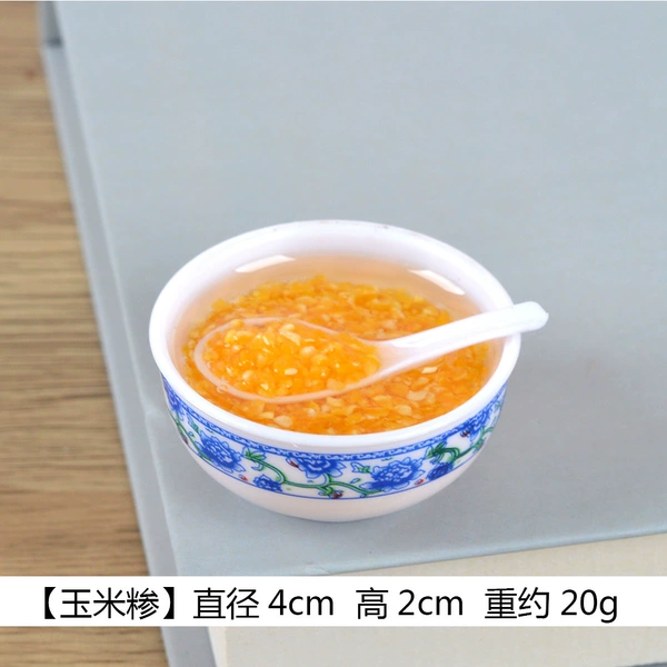 Porridge