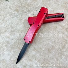 工厂批发拆快递神器玩具迷你OTF微技术蝴蝶小刀割绳开罐器