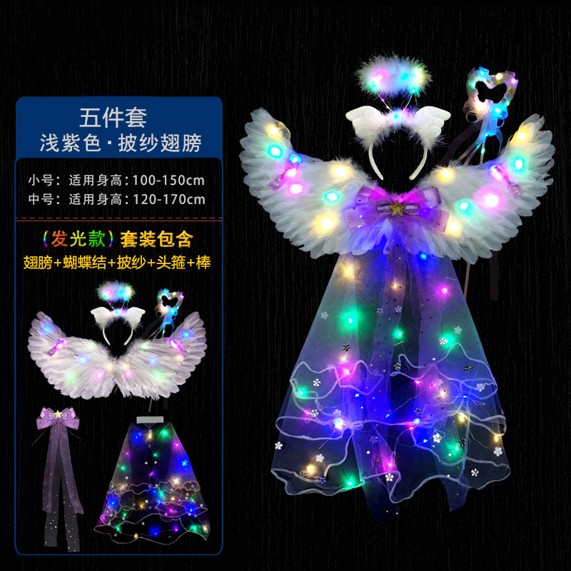 Cosplay Ángel pluma alas apoyos Navidad Halloween rendimiento traje etapa apoyos princesa decoración trasera