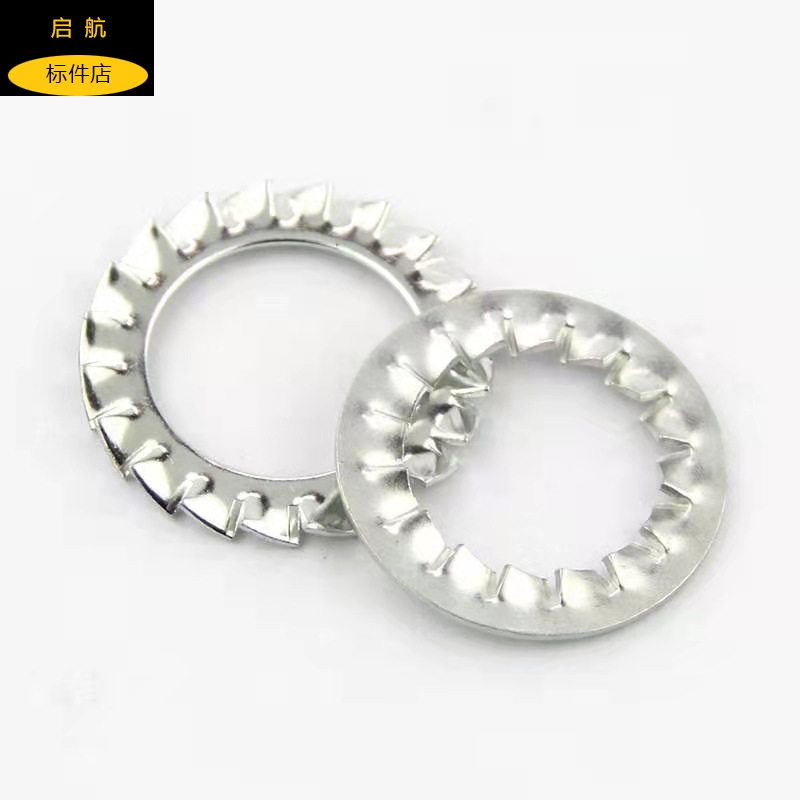 厂家直供304-65锰钢内锯齿锁紧垫圈外锯齿锁紧垫圈