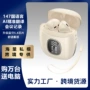 无线续航数显入耳式耳机