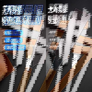 ��ʽľ��䏙M����p���ľ���и��_��Ӳľ��ֹ�䏵���ٗl��