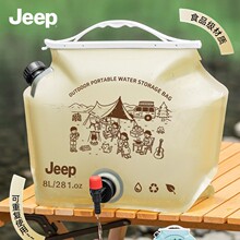 Jeep����ˮ����yʽ�ۯB¶�I��ˮ��Ұ�IҰ�ʹ������Ӻ���ˮ���b��