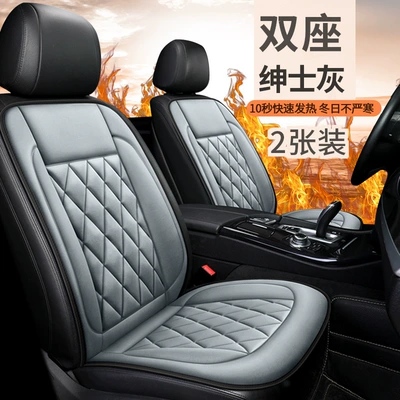 cushion backrest thickened multi-speed adjustment | Seat cushion, seat cover - upgraded-fast-heating-high-nickel-heating-wire-heat-gathering-skin-friendly-cloth-elegant-gray-two-seats