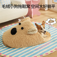 ���C���챣ů�ɲ�ϴ���]ʽ��С��Ȯ�»���Ь؈˯�X�ĉ|���ļ�ͨ��