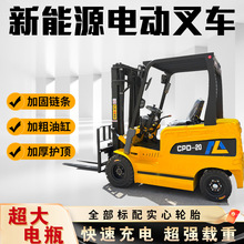 �{ʽ������݆ȼ���bж�� �\�Ѷ��܇�}������؛����\܇