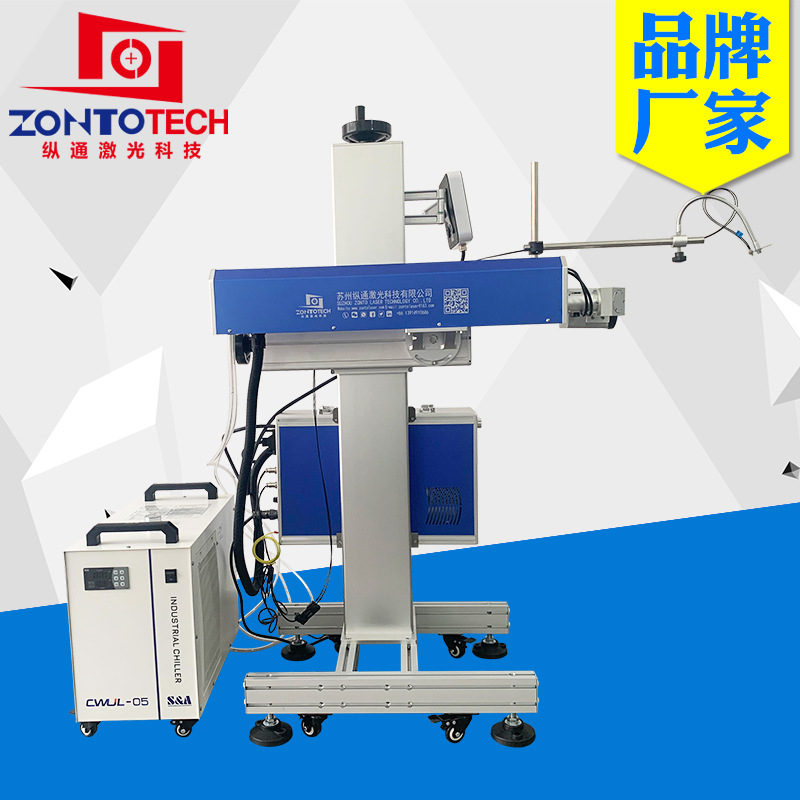 60瓦二氧化碳激光喷码机亚克力竹木硅胶食品包装纸盒生产日期喷码