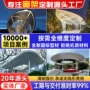 园林大型小区市政凉亭