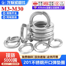 201���P䓏��|�_�ڏ��ɉ|Ȧ���ԉ|Ƭ���ˏS�����lM3M4M5M6M8M10