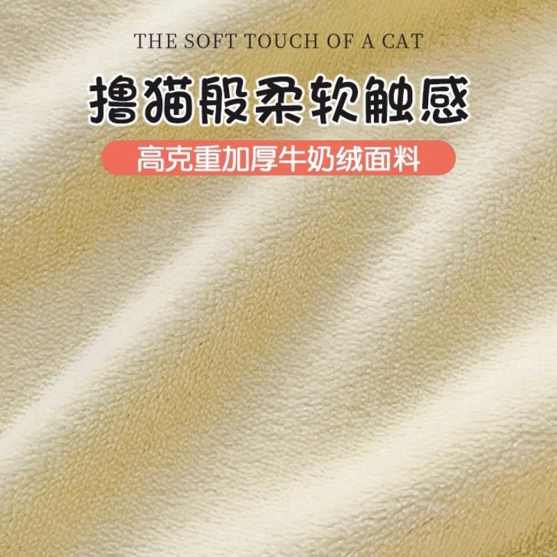 Sábanas de lana de leche gruesa, franela de lana de coral de invierno de una sola pieza más funda de almohada de edredón, juego de tres piezas