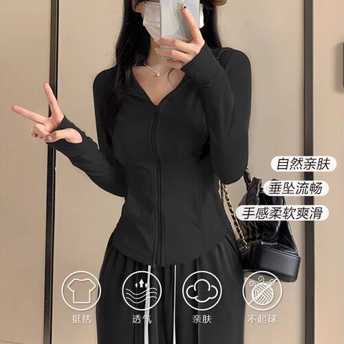 Ice Silk Sun Protective Women's Summer Thin Version 2025 New Model Slimming Waist Stand Collar Short Person Yoga Clothes Outerwear