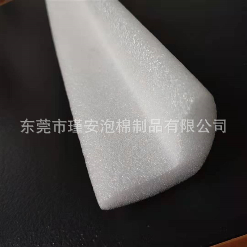 东莞批发珍珠棉泡沫护边护角 L型家具护边  EPE木门护边泡棉