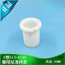 ������|�o��A�������r��A13/16/20/22/25/30/35/40/-148�߶�30MM