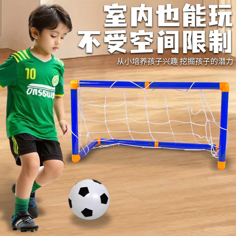 Cross-Border Children's Football Goal Portable Beach Entertainment Indoor Home Football Parent-Child Game Double Interactive Toy