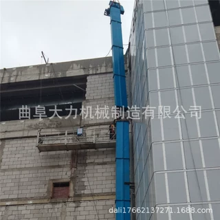 板链斗式提升机 粉料颗粒物料垂直上料机 粮食提升机
