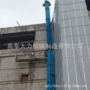 斗式垂直物料板链上料机