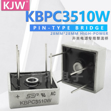 Ŷ KBPC3510W 35A1000V  Բ ʽ