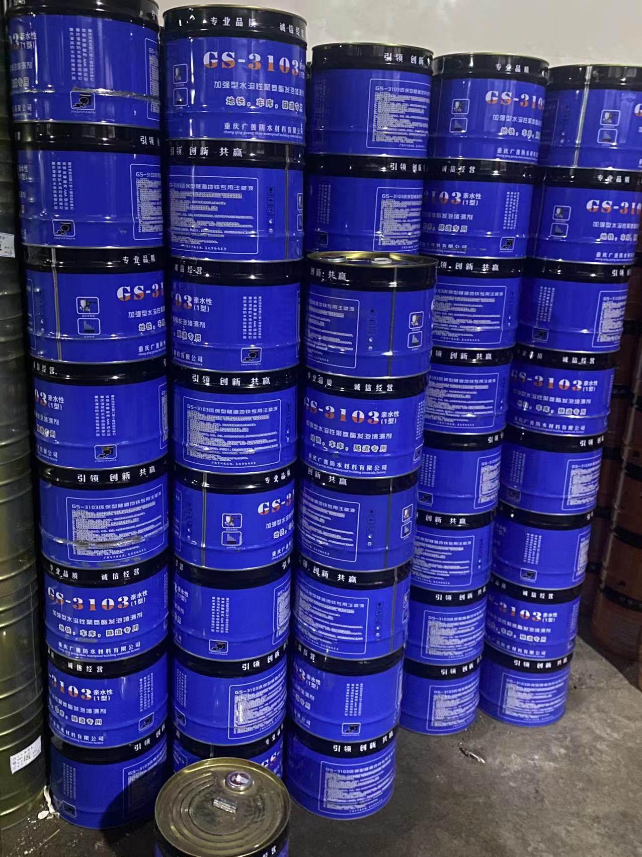 3c7393d1a0c6dd375af745d0e214a4