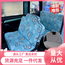 ݆܇늄݆ͨÐaȫ]ȫʢļ¿