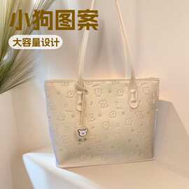 2026新款质感小狗小众百搭通勤大容量修狗手提托特单肩女包字A23