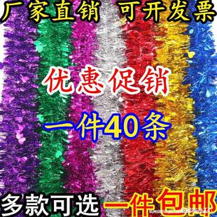 ����ݳ���ʗl�����b����λ���������z����Ƭ����ʎ������