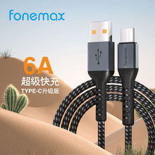 �m����O��Type-c����늾�PD���L2������С���֙CUSB�Pӛ������