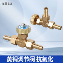 �S�~�{���y���ƽ���y�≺�����_�P8/10mm����ֱ�ǚ��w���ƹ����y