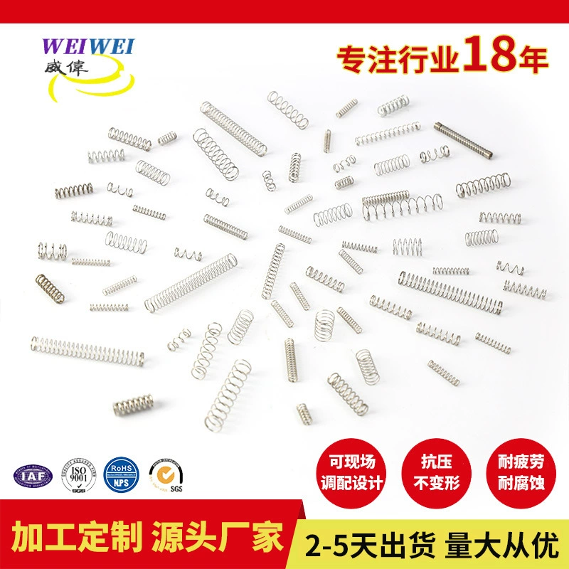 Обработка на заказ прецизионная маленькая пружина ультратонкая микро-шариковая ручка игрушечная пружина давления погопин наперсток пружина давления