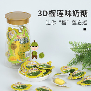 C���u����3D��ɏζ����100gܛ���؝�����̩ʽ�W�t������ʳ�ǹ�