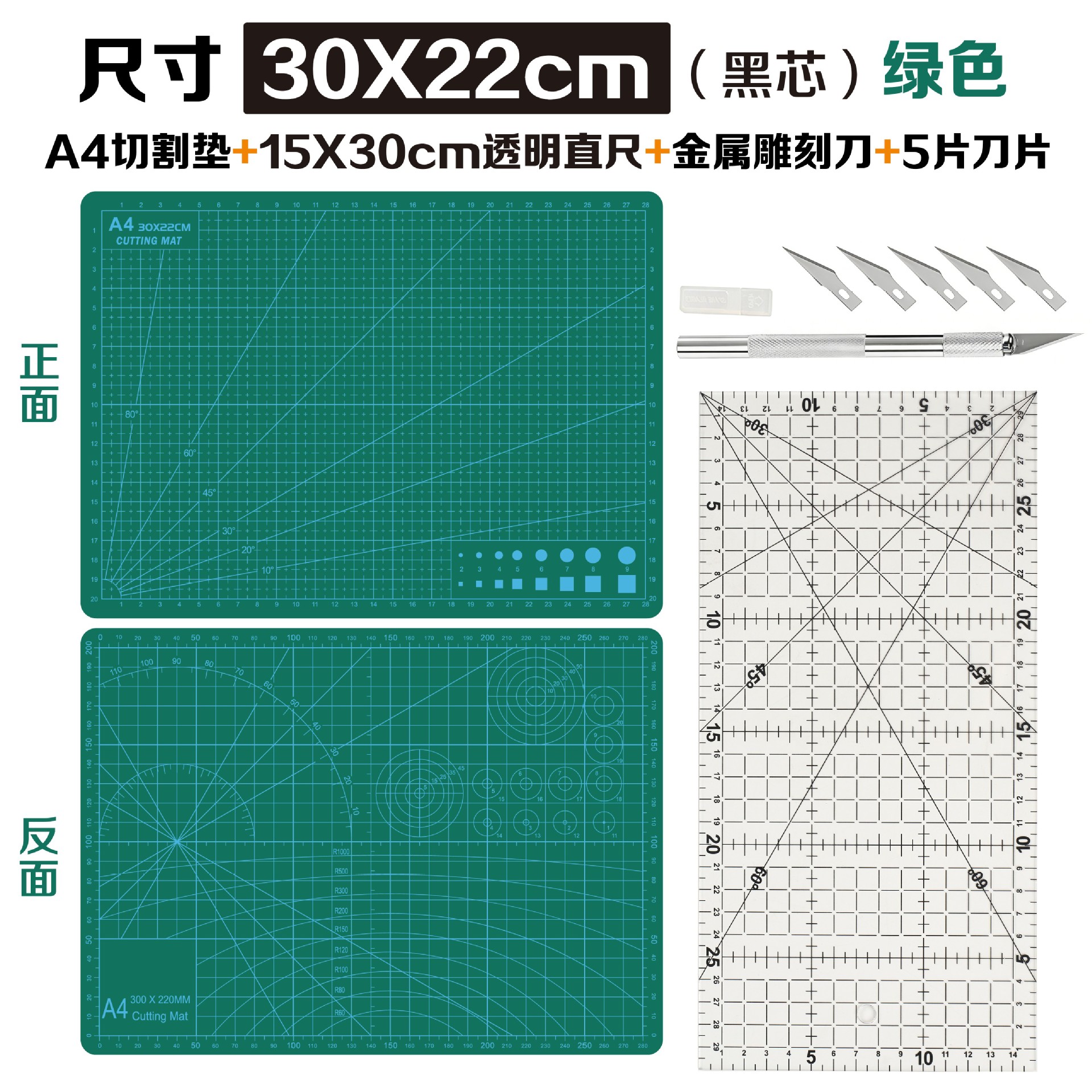 Tapete de Corte Engrosado para Manualidades A3 A4 A5 de PVC, Engrosado para Dibujo y Manualidades image 38