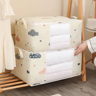 Folding duvet, handheld chain with zipper, storage system, bag, increased thickness