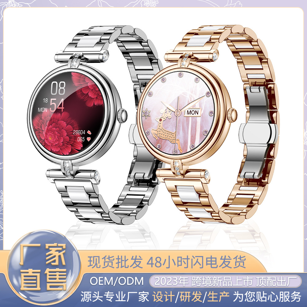 Cross-border new AK62 smart watch women's Bluetooth call heart rate sleep blood pressure multi-sport AI voice assistant