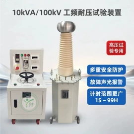 其他电工仪器;电阻测量仪表;参数测试仪器
