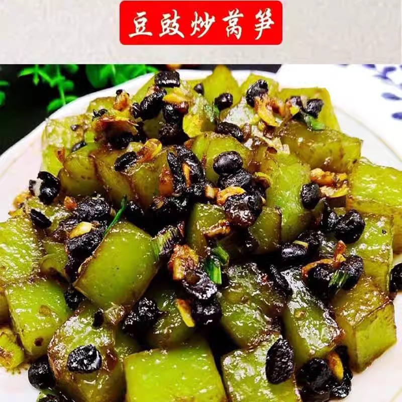 四川辛味の本格黒豆醤、湖南名物炒め豚肉を使った炒め物用公式旗艦店|undefined