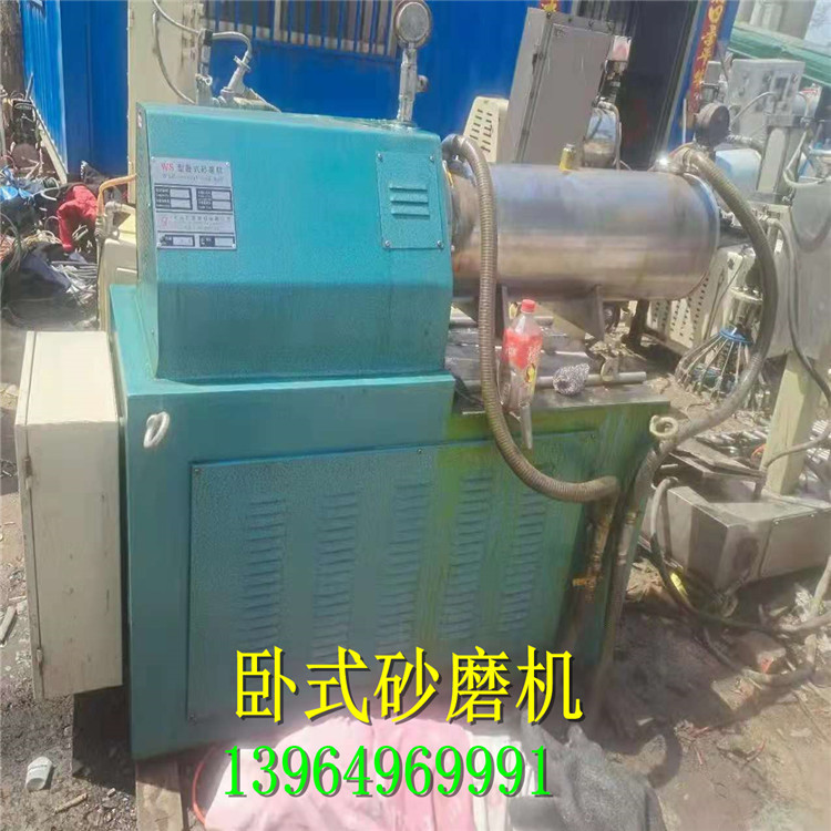 Shelf 30L Used horizontal Sander 1000 vertical Stainless steel paint coating Grind equipment