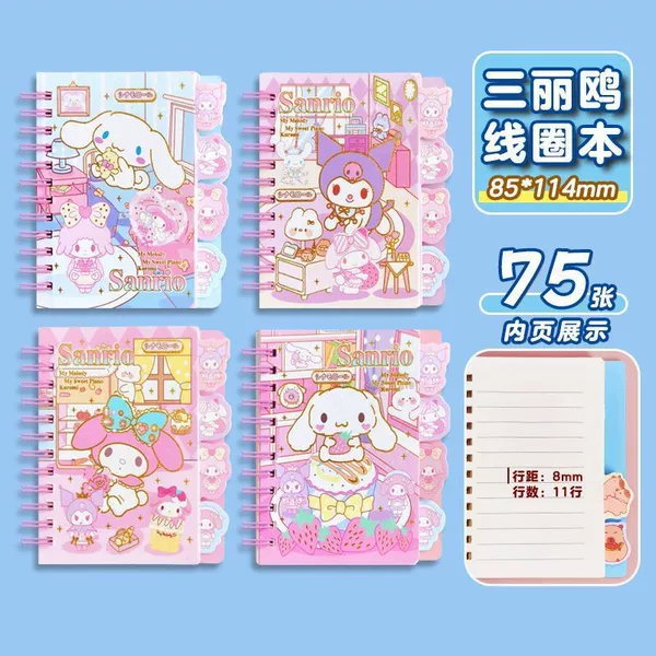 Sanrio Gold-Stamped Coil Notebook Thick Cute Classification Coil Notebook Pocket Notebook Elementary Student Side-Flip Divider Notebook