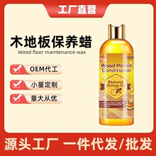 ľ�ذ屣�BϞ���ͼ��õذ�Ϟ�tľ�Ҿ߱��B�����͏ͺϵذ��Ϟľ��