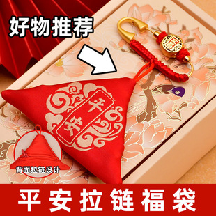 ��p������Ф�ֹ���������ʮ����Фƽ������������ҿմ�̥ë����