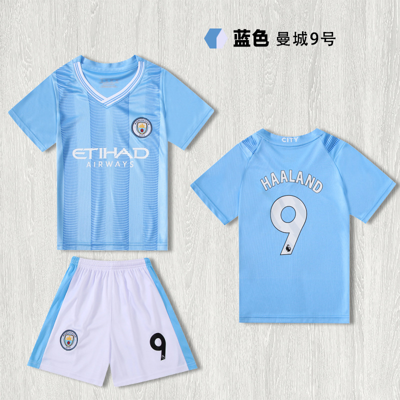 24 맨체스터 시티 블루 No. 9