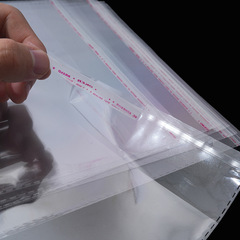 OPP bags, clothing PE self-adhesive bags, garment packaging bags, transparent plastic self-adhesive self-sealing wholesale