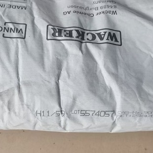 ��VINNOL�߿�H11/59�ȴט�֬H11/��Ԫ�ȴ� �{���䷽��ˇ