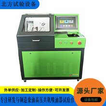 �S�Ҽӹ��O��BF208�߉���܉������������늇��O��ԇ�̨