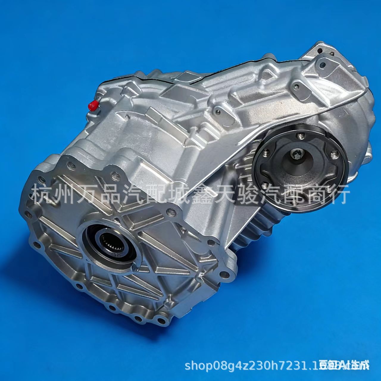 Suitable for Mercedes-Benz G500 G63Amg W463 Transfer Case Differential A4632801700 A4632802000