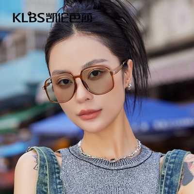 时尚偏光韩版太阳镜 女士经典方框出游墨镜厂家直销TR不锈钢墨镜|ms